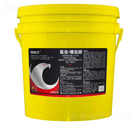 0.16%���x�����x���w����-�ú��S