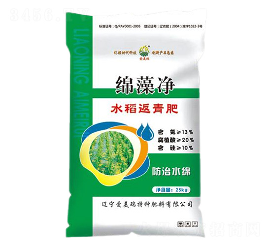 ˮ�������-�d���-��(��i)����