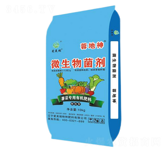 �߲ˌ���΢�������-�ص���-������