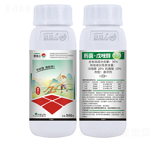 30%뿾������򴼑Ҹ���-������