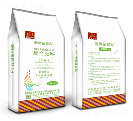 ��(f��)�Ϸ���27-0-4-�ׄ�(l��)����