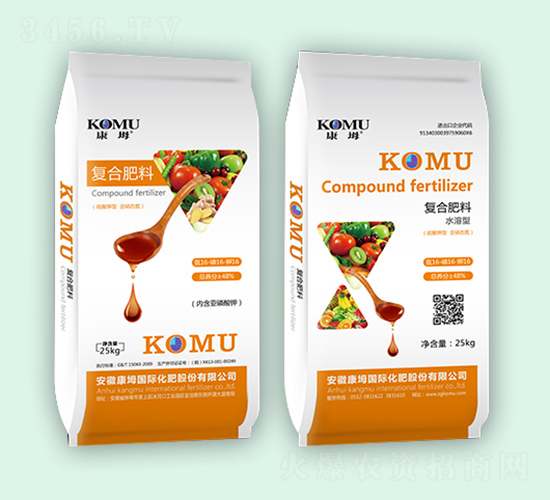 ����⛏ͺϷ�16-5-23-����