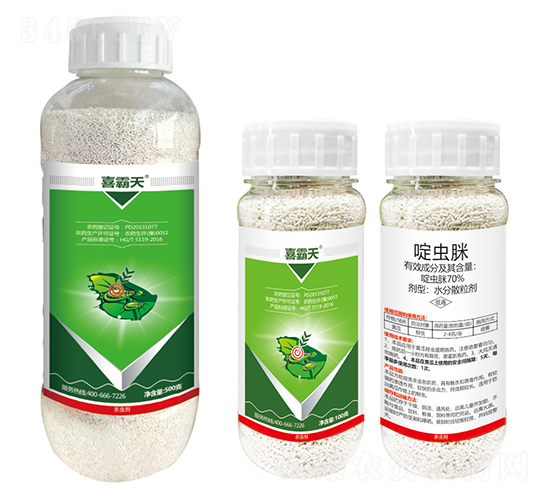 70%��x��ˮ��ɢ����-ϲ����-�{��-�¹چ̵�