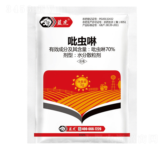 70%���x��ˮ��ɢ����-�{��-�¹چ̵�