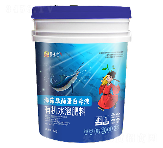 ������ø����ĸҺ-��ʿ��