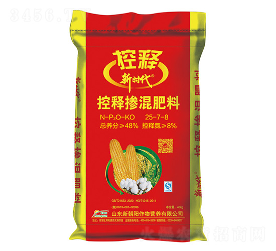 ���׿�ጓ������25-7-8-�r��-�³��