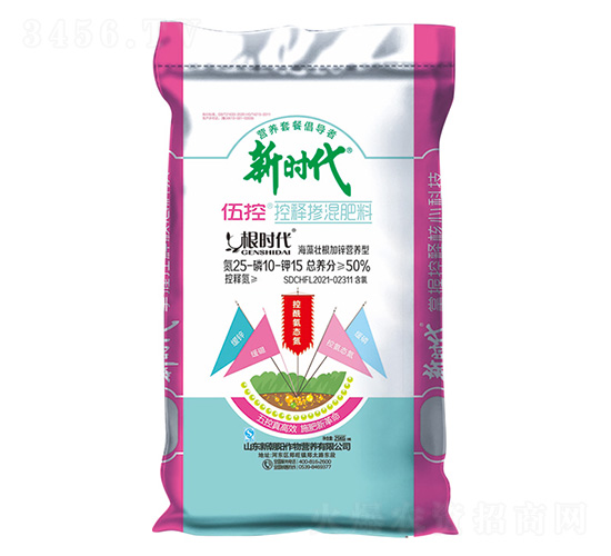 �������׿�ጷ�25-10-15-�r��-�³��