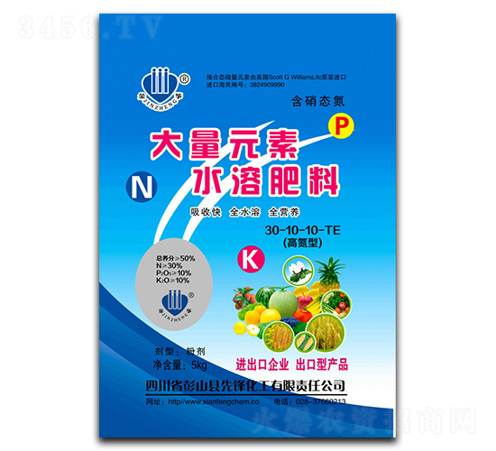 ����Ԫ��ˮ�ܷ���30-10-10+TE-��~-���h�λ���