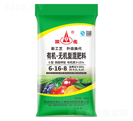 ����ЙC�o�C��(f��)���6-16-8-ꃻ�