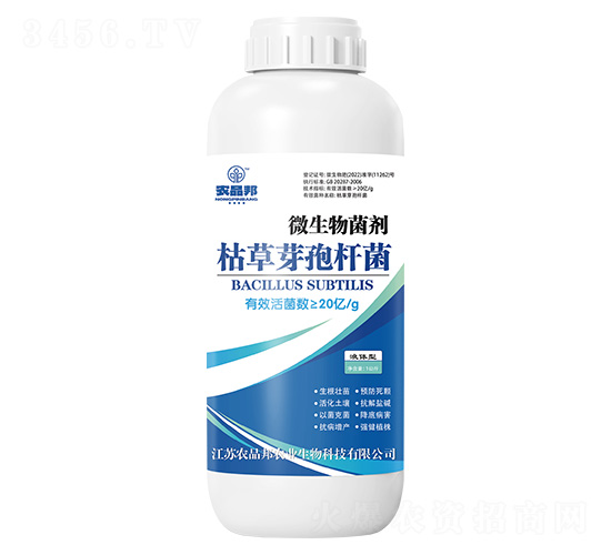 ΢�������-�r(n��ng)Ʒ��