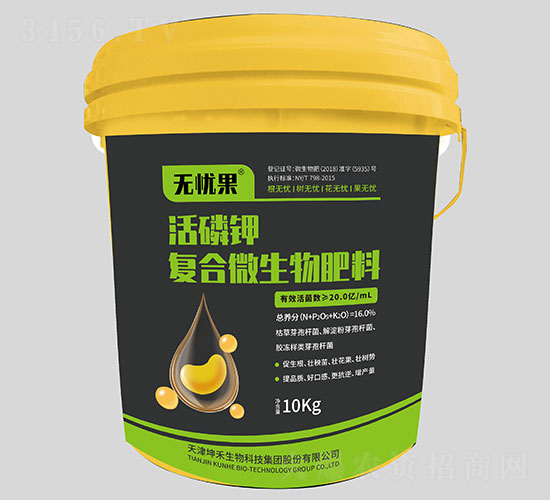 ����⛏�(f��)��΢�������-�o(w��)�n��-��������