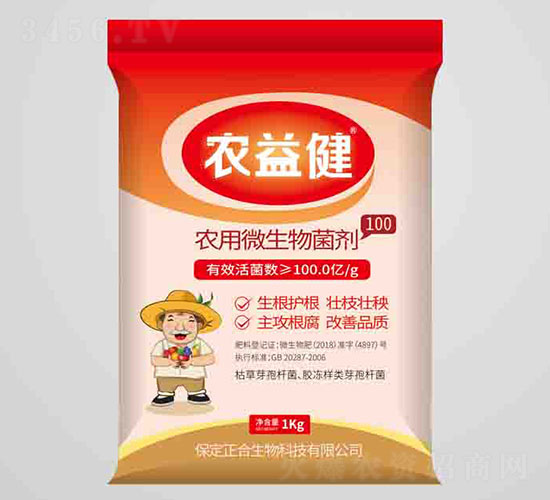 100�r(n��ng)��΢����������ۄ���-�r(n��ng)�潡-��������