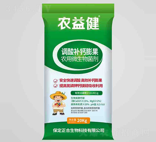 �{���a�}����r(n��ng)��΢�������-�r(n��ng)�潡-��������