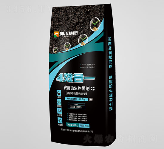 ��Ч��һ�r(n��ng)��΢��������w��-��������