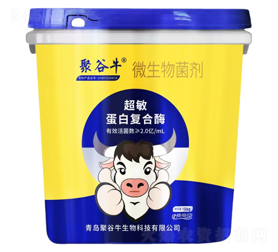 �������׏�(f��)��ø΢�������10kg-�۹�ţ