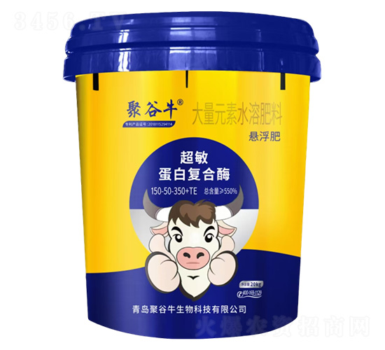 �������׏�(f��)��ø�Ҹ�����Ԫ��ˮ�ܷ���150-50-350+TE-�۹�ţ