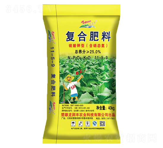 ������͏�(f��)�Ϸ�11-5-9-�����S