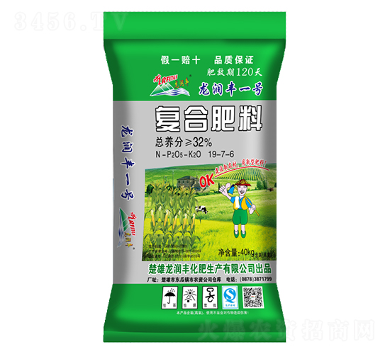 ��(f��)�Ϸ���19-7-6-����(r��n)�Sһ̖(h��o)-����(r��n)�S