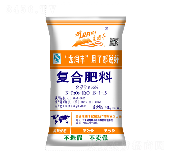 ��(f��)�Ϸ���15-5-15-����(r��n)�S