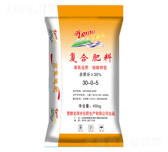 ������͏�(f��)�Ϸ���30-0-5-�����S