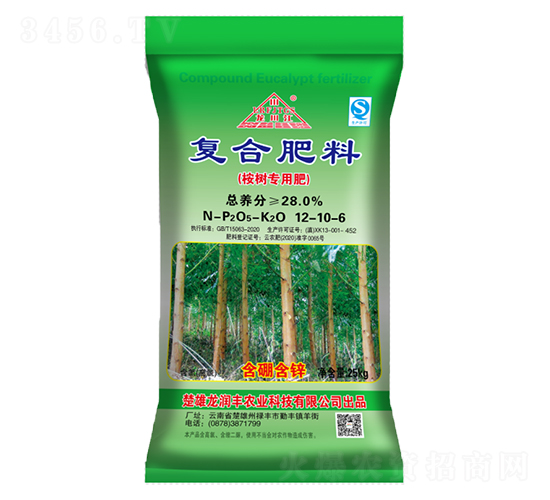 ����(f��)�Ϸ���12-10-6-����(r��n)�S