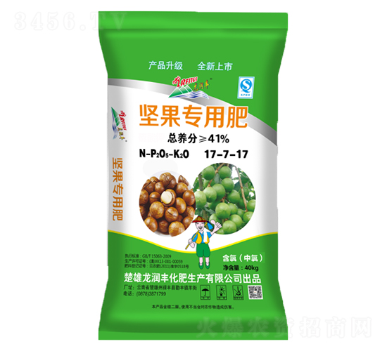 �Թ����÷�17-7-17-�����S