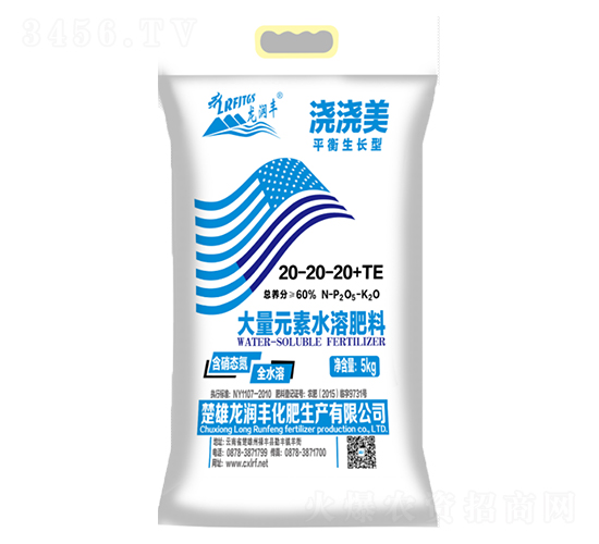 ����������Ԫ��ˮ�ܷ�20-20-20+TE-�����S