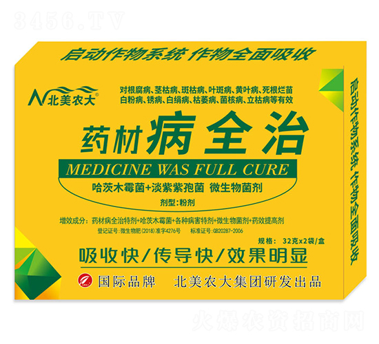 ˎ�Ĳ�ȫ��-�����r(n��ng)��