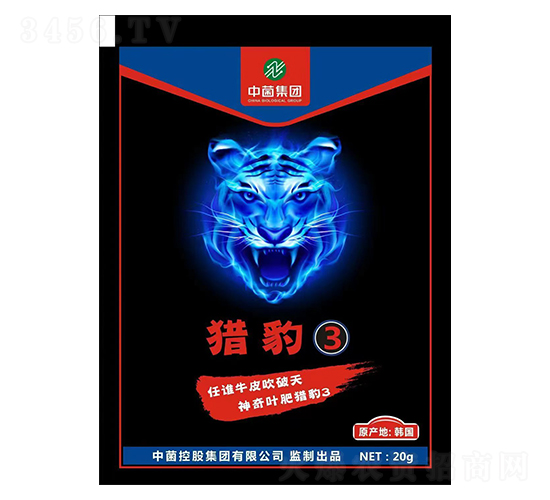 �C���~���-���r(n��ng)����