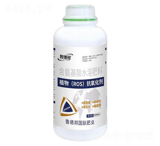 1000mlֲ�ROS����������-��?sh��)°? style=