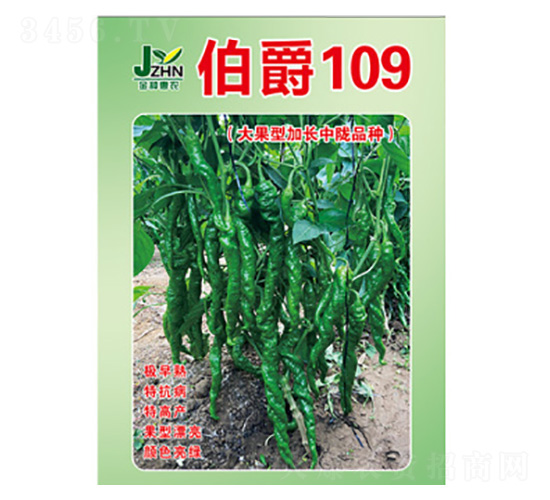 �����N��-����109-���S�r(n��ng)�I(y��)