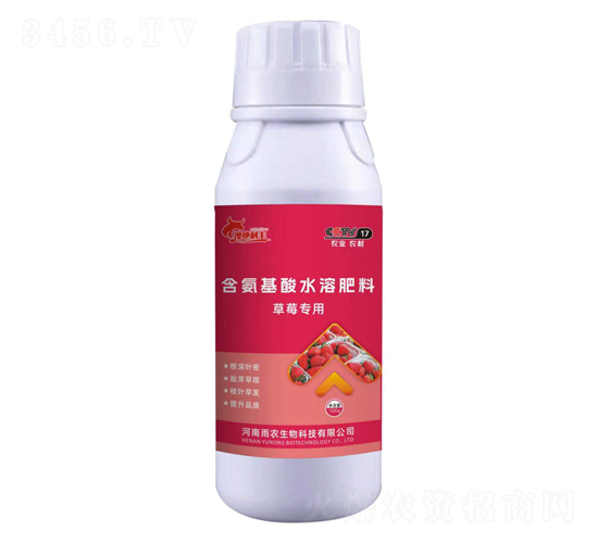 ��ݮ���ú�������ˮ�ܷ���-�ĵ����S-���r(n��ng)����