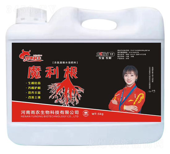 ��������ˮ�ܷ���-ħ����-�ĵ����S-���r(n��ng)����