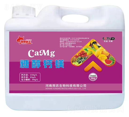 5kg�Ǵ��}�V-�ĵ����S-���r(n��ng)����