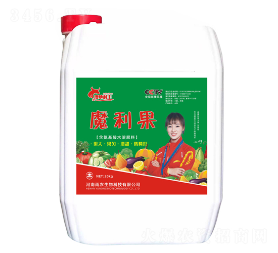 20kg��������ˮ�ܷ���-ħ����-�ĵ����S-���r(n��ng)����