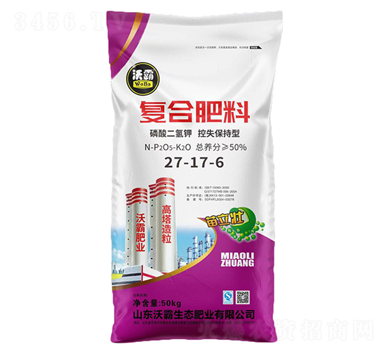 ��ʧ�����͏�(f��)�Ϸ���27-17-6-�ְ�