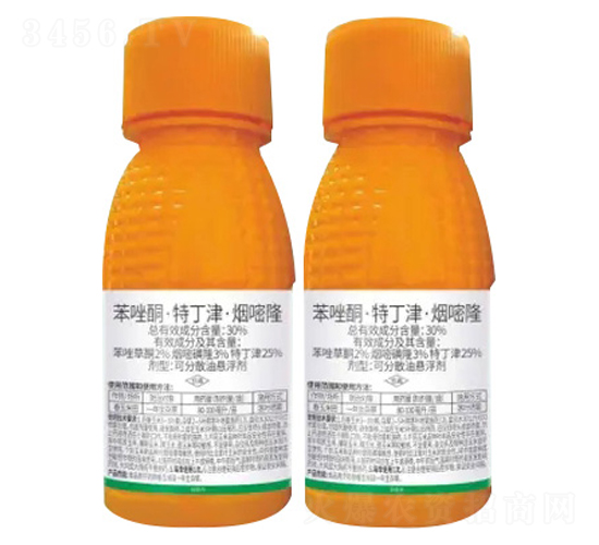 30%����ͪ���ض��򡤟���¡-�]ɯӋ-�Z�����r�I(y��)