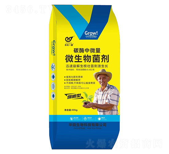 ̼ø��΢��΢�������-�r(n��ng)��һ��-�A������