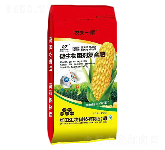 ΢���������(f��)�Ϸ�-�r(n��ng)��һ��-�A������