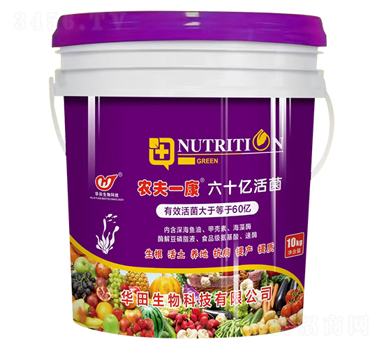 ��ʮ�|���΢�������-�r(n��ng)��һ��-�A������