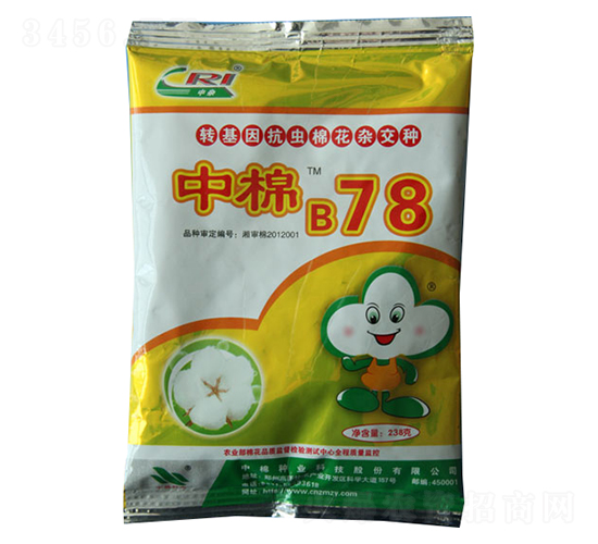 ����B78-�޻��N��-���޷N�I(y��)