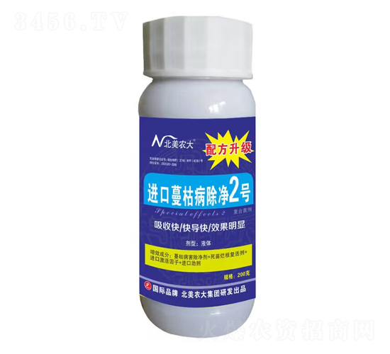 �M(j��n)�����ݲ�����2̖(h��o)-�����r(n��ng)��