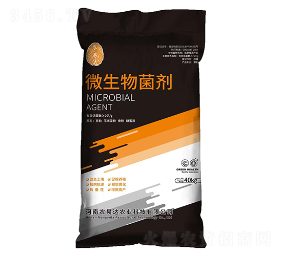 ΢�������-�r(n��ng)���_