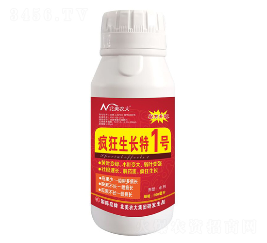 �������L(zh��ng)��1̖(h��o)-�����r(n��ng)��