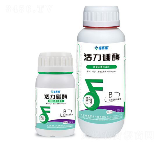 ΢��Ԫ��ˮ�ܷ�-������ø-��ِ��