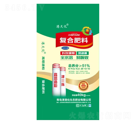 ȫˮ�܏�(f��)�Ϸ���28-13-10-���컯-��ۻ����B(t��i)