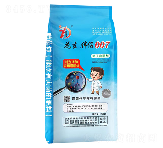 ����.��H007-΢�������-����