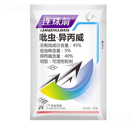 45%���x��������-�B���-����¡����