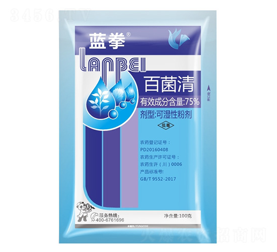 75%�پ���-�{ȭ-����¡����