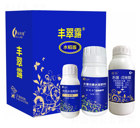 �S��¶(ˮ����)-����¡����